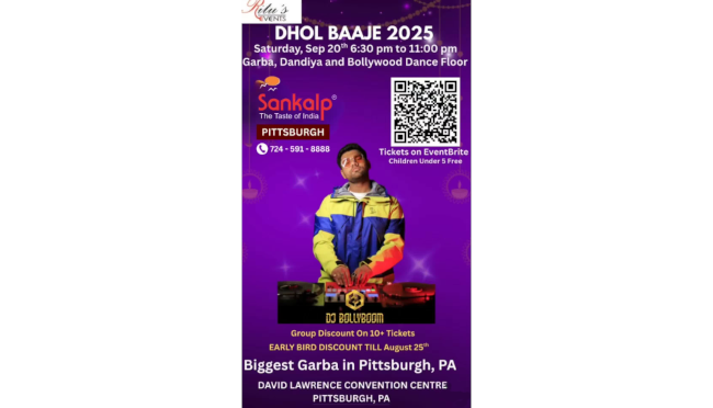 Dhol Baaje - Ritu's Garba Event 2025